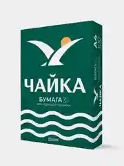 Бумага для принтера и оргтехники офисная Чайка, А4, комплект 5 пачек по 500 листов, 80 г/м2