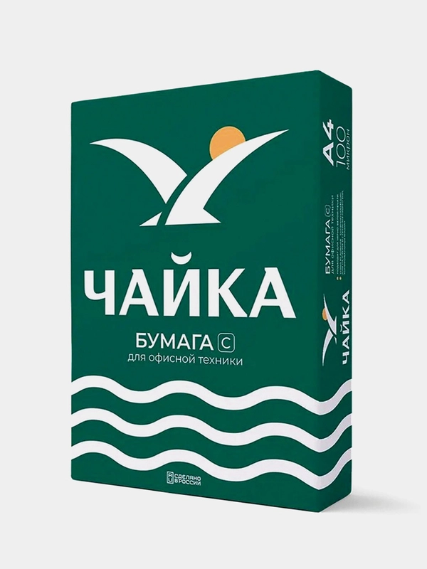 Бумага для принтера и оргтехники офисная Чайка, А4, комплект 5 пачек по 500 листов, 80 г/м2