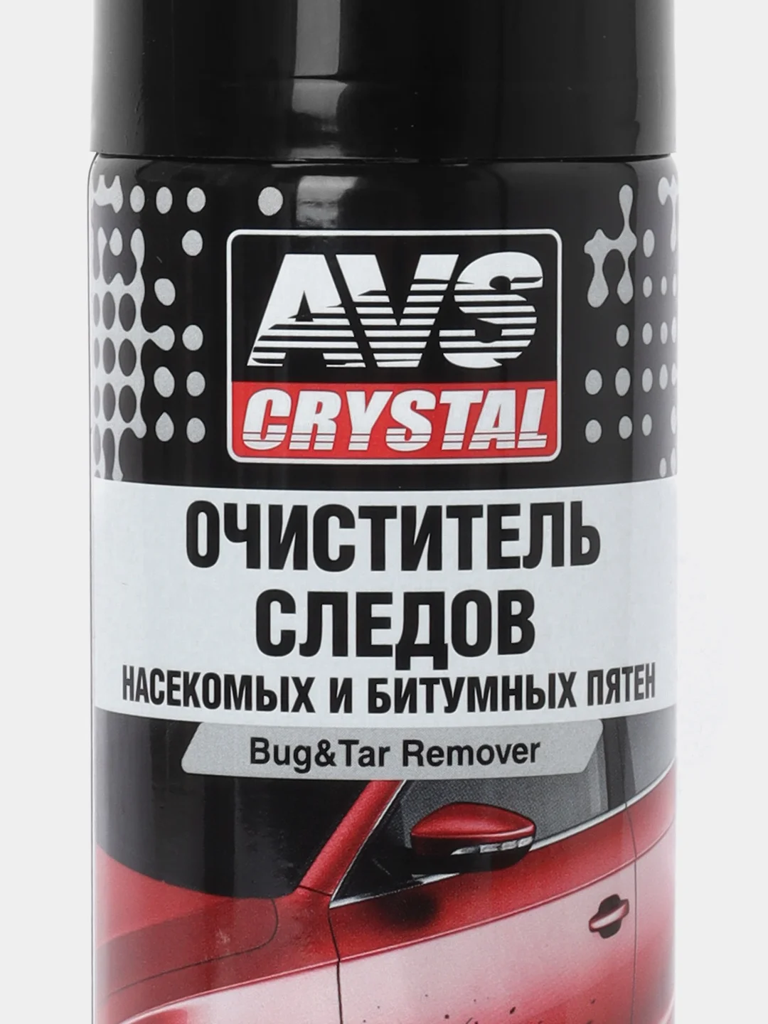 Очиститель следов насекомых и битумных пятен AVS, аэрозоль, 335 мл