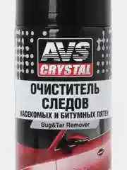 Очиститель следов насекомых и битумных пятен AVS, аэрозоль, 335 мл