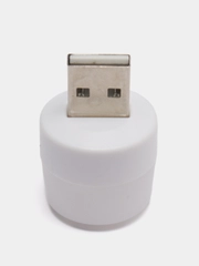 USB-светильник, USB лампа ночник