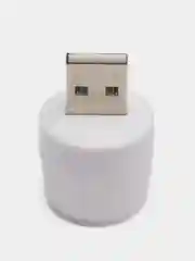USB-светильник, USB лампа ночник