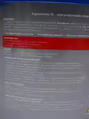 AquaDoctor SC Stop Chlor Средство для нейтрализации избыточного хлора в бассейне, 5 кг