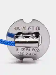 Лампа VETTLER H3-12-55 QUARZ