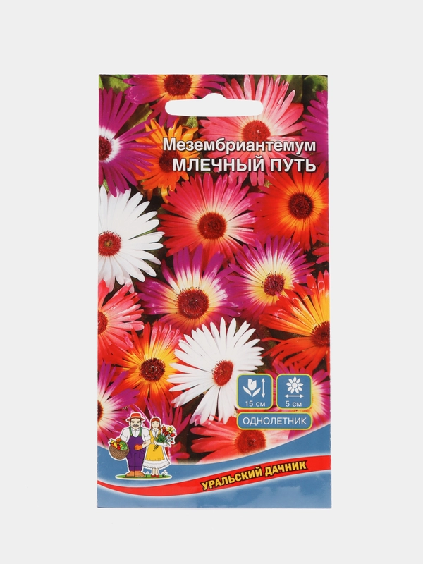Семена цветов Мезембриантемум "Млечный путь"