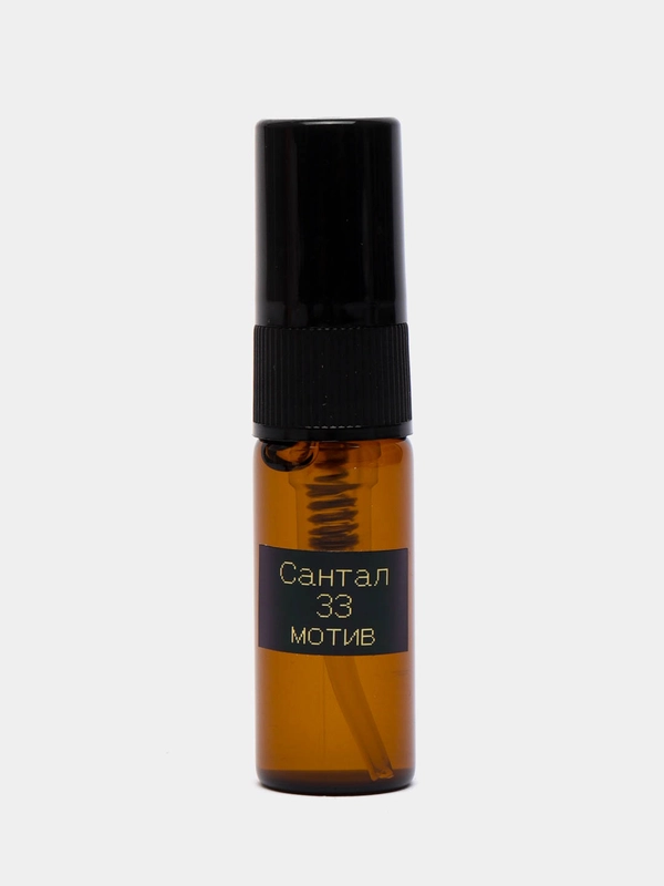 Духи по мотивам Santal 33, 3 мл