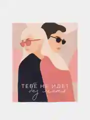 Лайм открытка-валентинка "Я люблю тебя" 9*11 см, для подарков и цветов, 59 видов