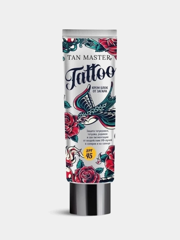 КРЕМ-БЛОК ОТ ЗАГАРА  SPF45 для лица, родинок, зон пигментации и татуировок 30 мл