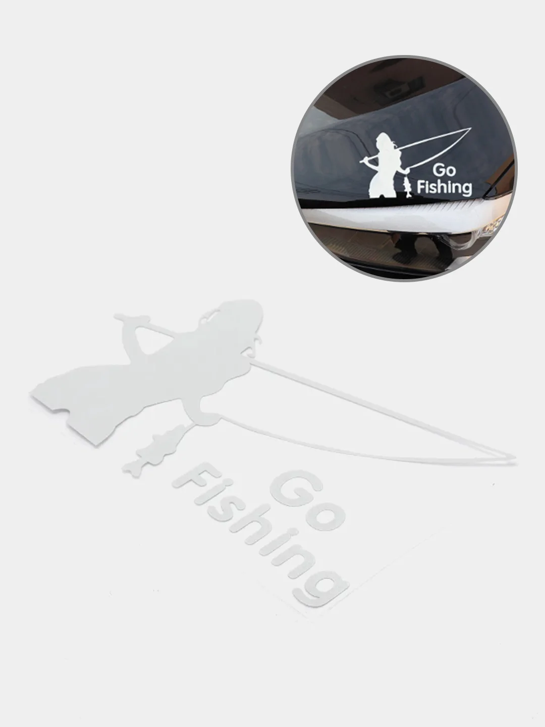 Белый наклейка на авто "Go fishing"