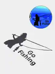 Черный наклейка на авто "Go fishing"