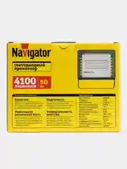 Прожектор светодиодный Navigator, 50-100 Вт