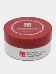 Патчи для глаз