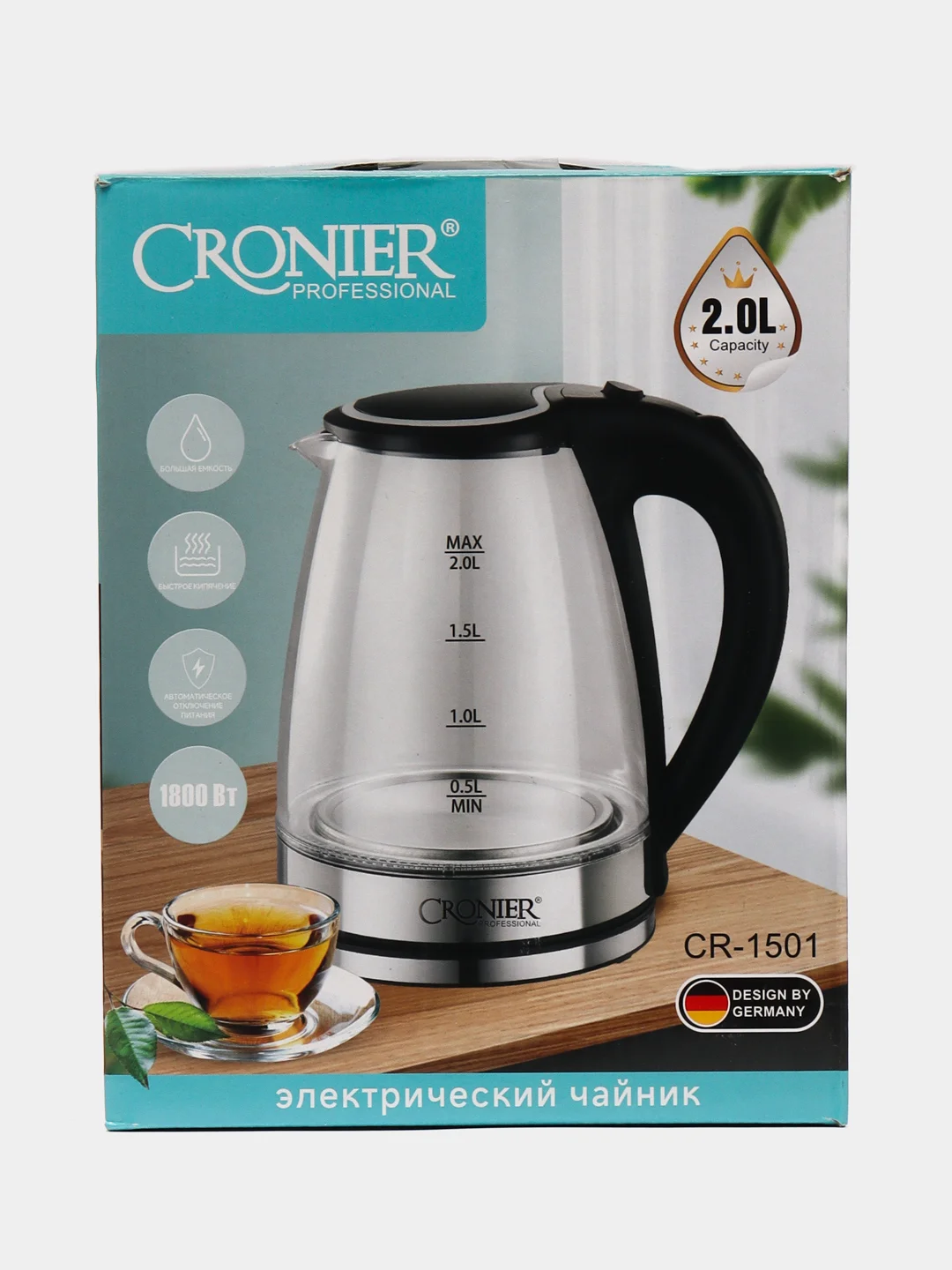 Черный электрический чайник CRONIER, 2 литра