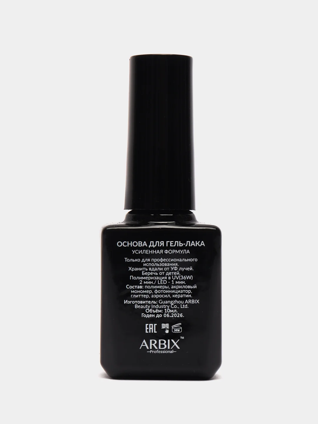 База для гель-лака Basa Coat Strong Arbix, 10 мл