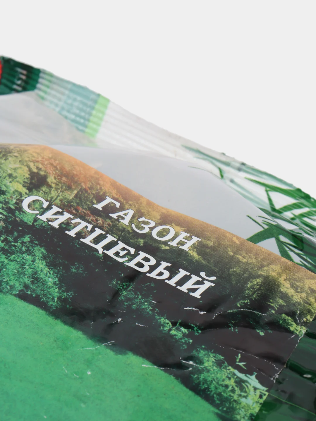 Газон Ситцевый 0,6 кг