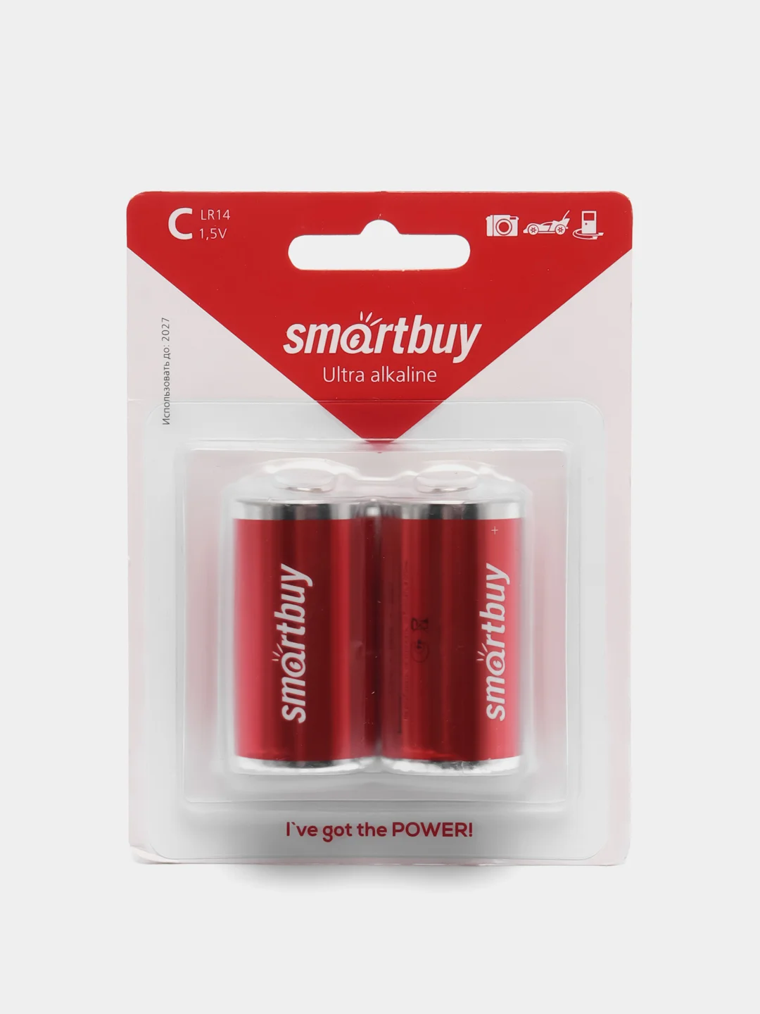 Батарейки Smartbuy Ultra LR14 (C), 2 шт, алкалиновые