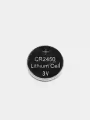Батарейки Smartbuy CR2450, литиевые 3V