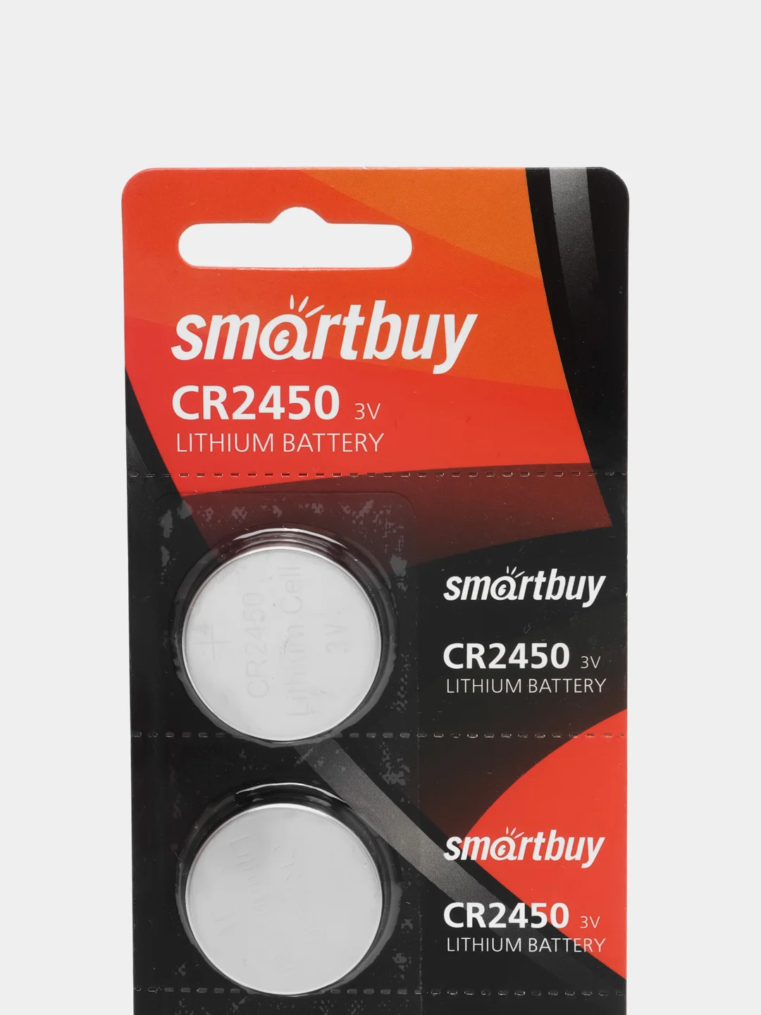 Батарейки Smartbuy CR2450, литиевые 3V