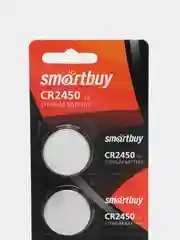 Батарейки Smartbuy CR2450, литиевые 3V