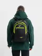 Бежевый рюкзак мужской, спортивный, школьный