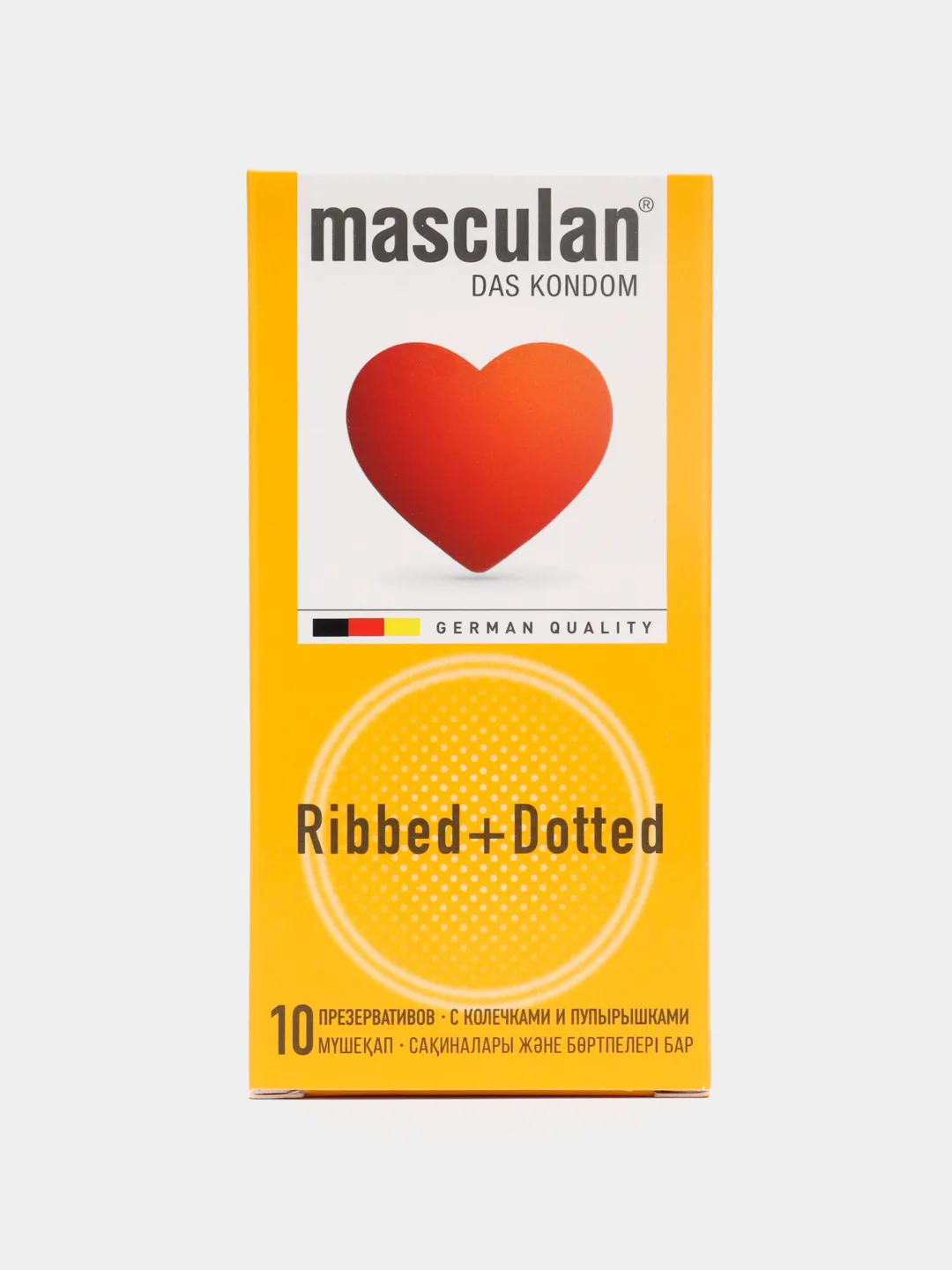 Презервативы Masculan 3 Classic с колечками и пупырышками, 10 штук