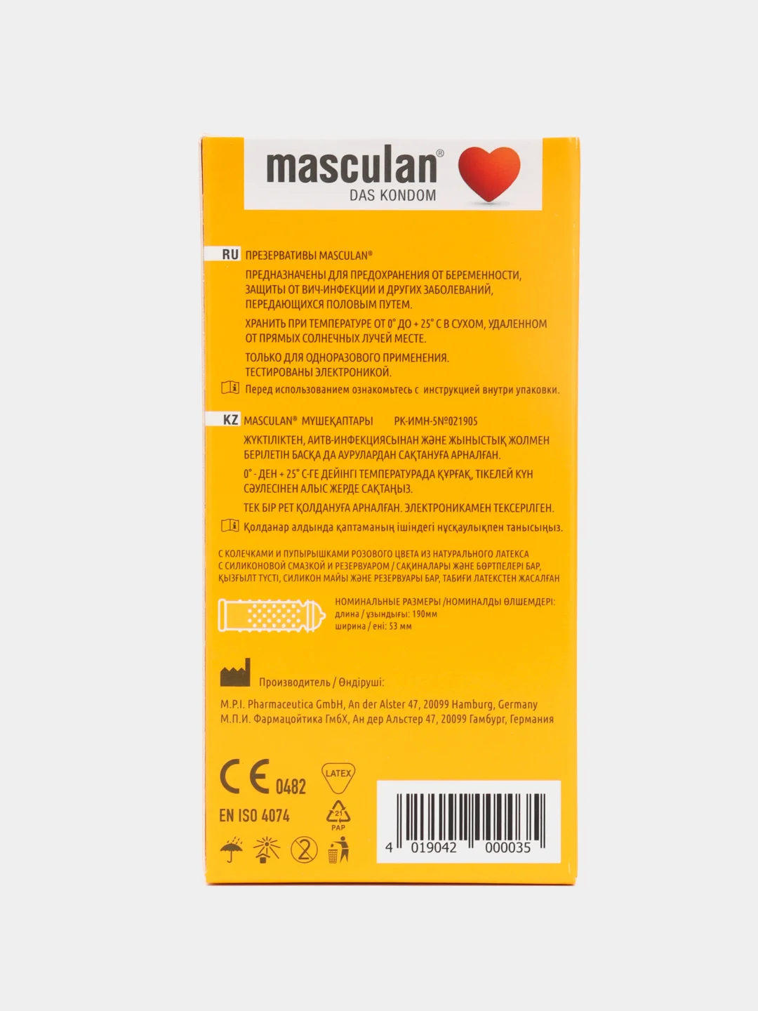 Презервативы Masculan 3 Classic с колечками и пупырышками, 10 штук