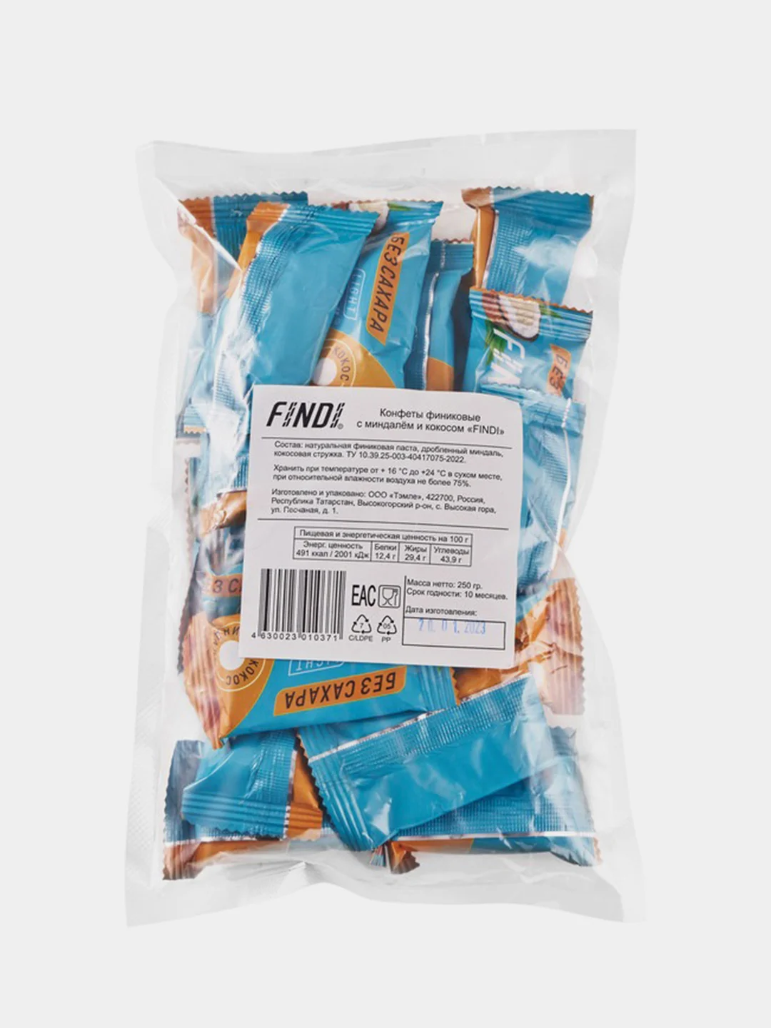 Конфеты без сахара из фиников с кокосом и миндалем FINDI, 250гр