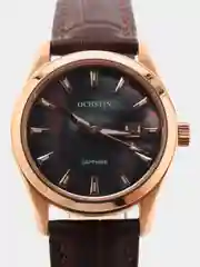 Коричневый женские наручные часы Ochstin 6008A в подарочной упаковке