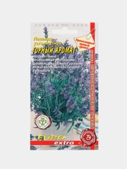 Лаванда Горный аромат, узколистная, семена, цветы