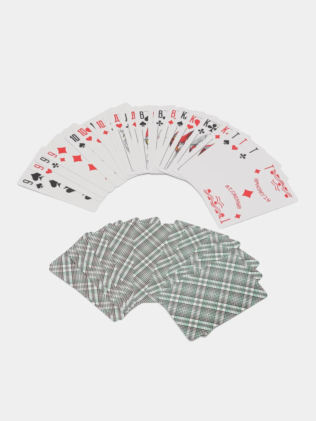 Карты игральные, 36 штук
