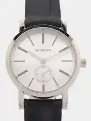 Серебряный женские наручные часы Ochstin 6017L в подарочной упаковке