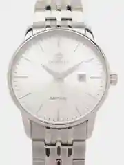 Серый металлик мужские наручные часы Ochstin 6015BG в подарочной упаковке