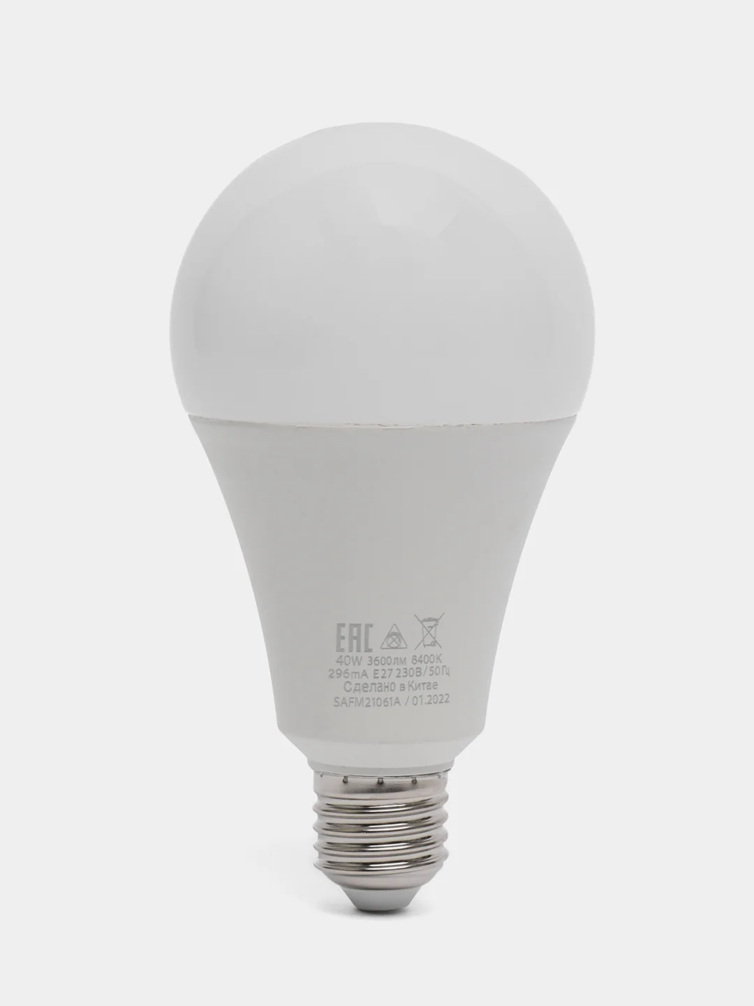 Лампа светодиодная, 40W 230V E27 6400K A80, SBA8040