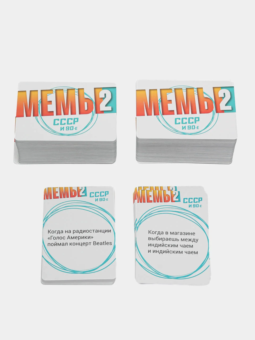 Настольная игра Мемология Что за мем