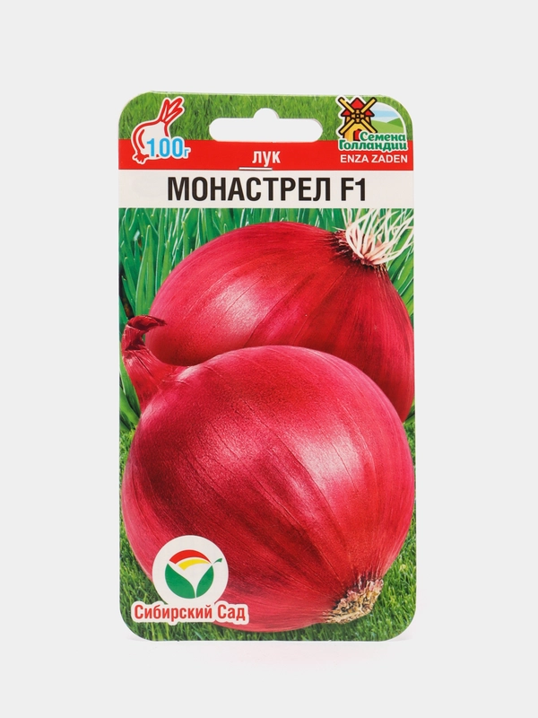 Лук Монастрел (семена)