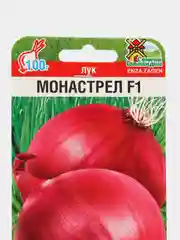 Лук Монастрел (семена)
