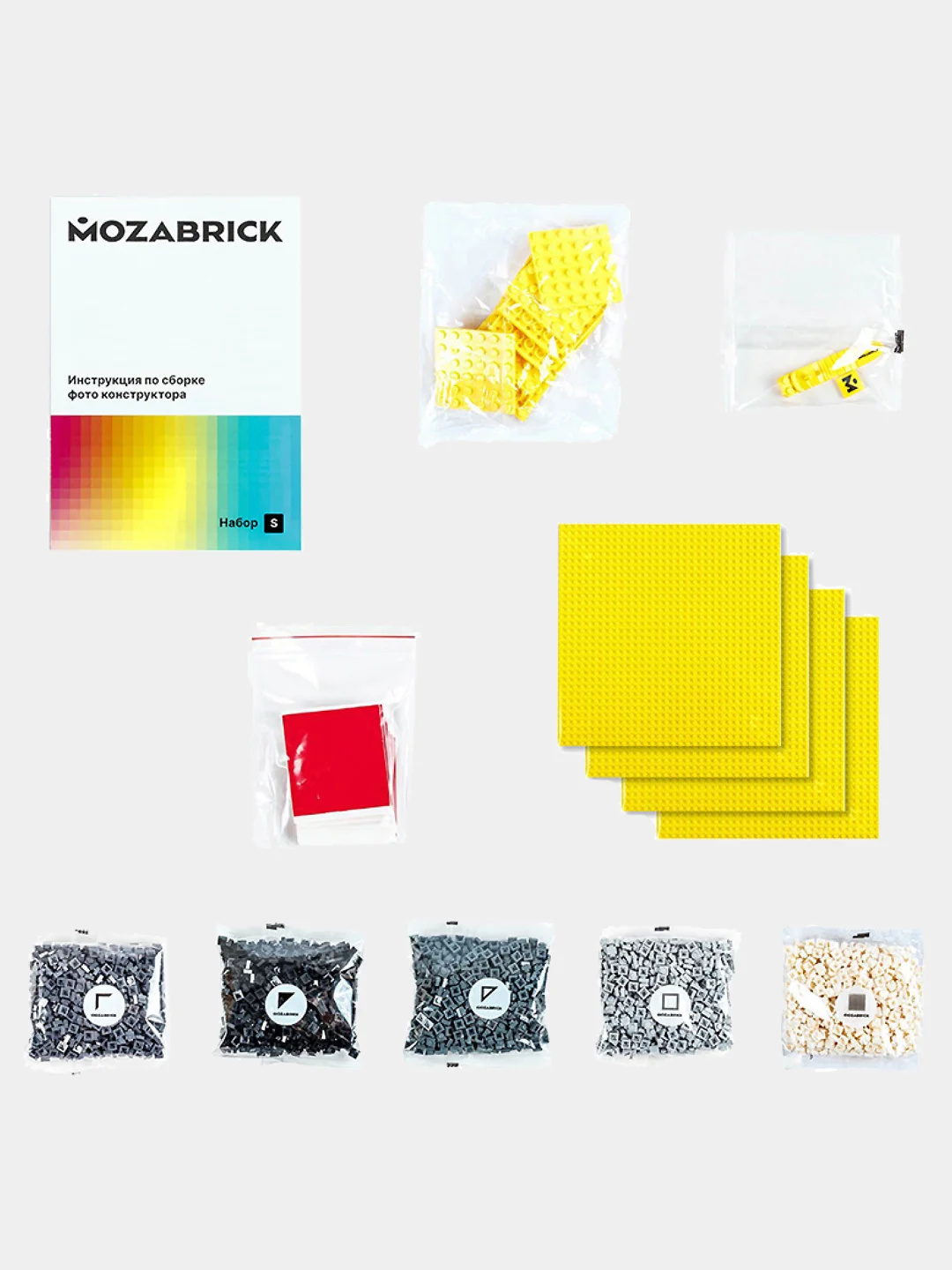 Фото-конструктор Mozabrick размер S, картина по фотографии, 51х51 см, 5832 деталей
