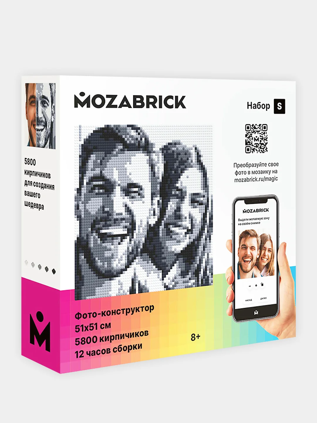 Фото-конструктор Mozabrick размер S, картина по фотографии, 51х51 см, 5832 деталей