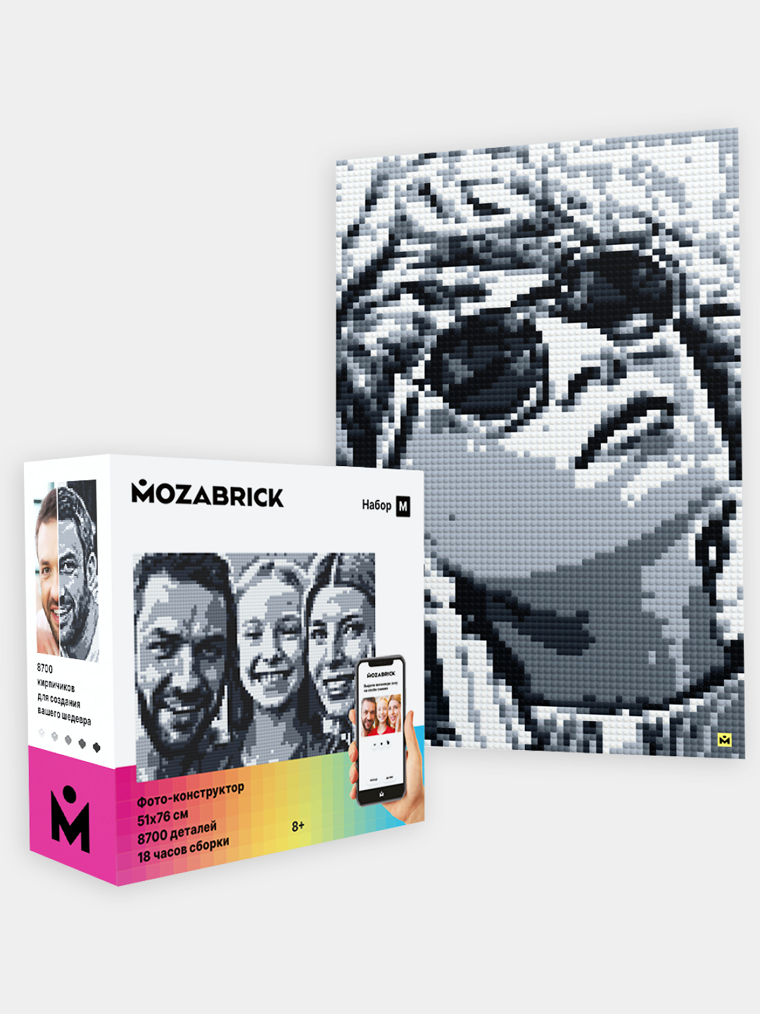 Mozabrick