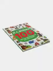 Книга Умка 100 упражнений для малышей