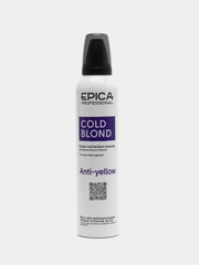 Мусс для нейтрализации тёплых оттенков волос Epica Professional "Cold Blond", 250 мл