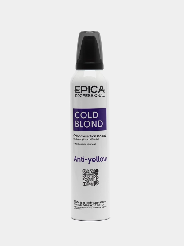 Мусс для нейтрализации тёплых оттенков волос Epica Professional "Cold Blond", 250 мл