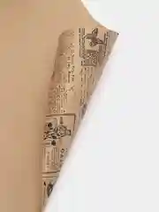 Светло-коричневый упаковочная крафт-бумага, 70 х 100 см