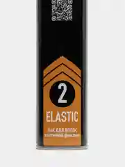 Лак для волос эластичной фиксации Epica Professional, 400 мл