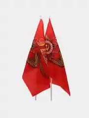 Флаги на 9 мая, 58 х 39 см, шток 74 см, 2 штуки в упаковке