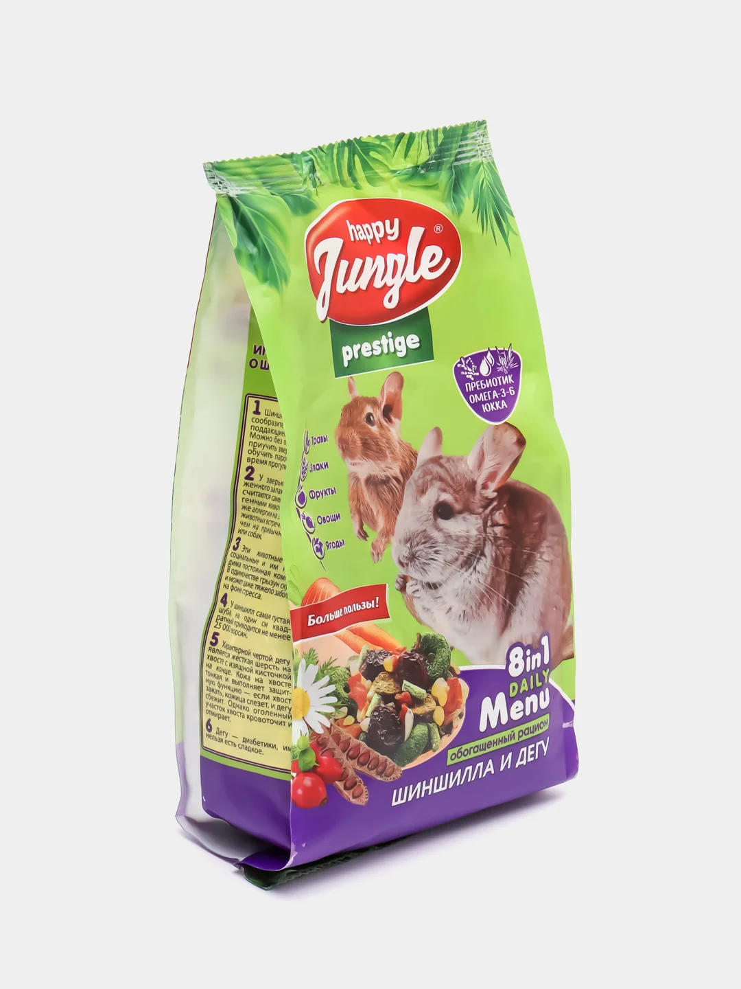 Корм Престиж "Happy Jungle" для шиншилл и дегу, 500 г