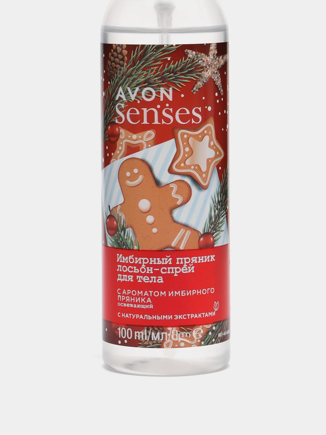 Освежающий лосьон-спрей для тела Avon Имбирный пряник