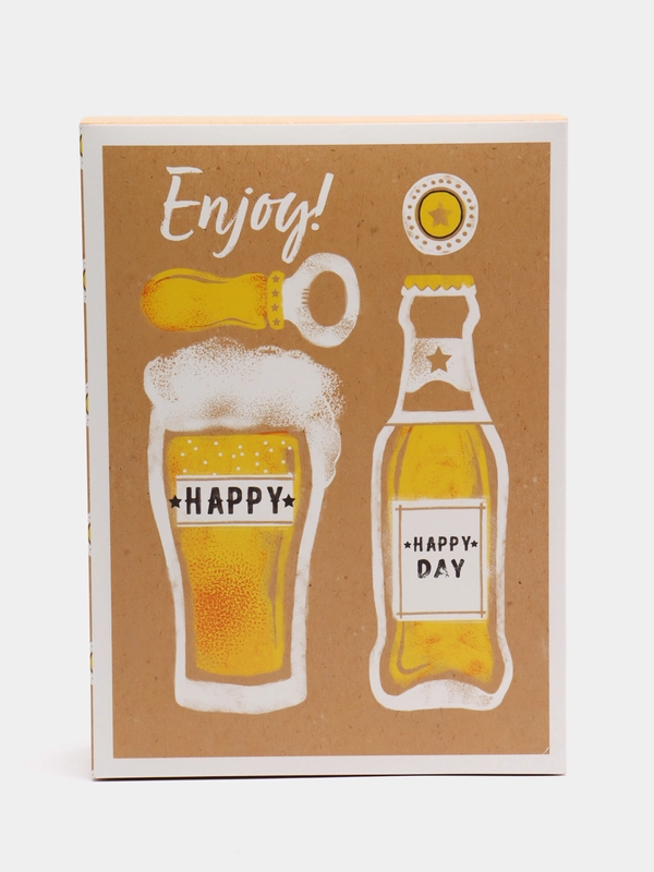 Подарочная коробка Happy Day, складная