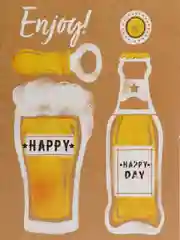 Подарочная коробка Happy Day, складная