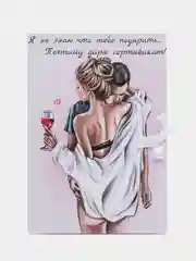 Розовый открытка "Подарочный сертификат на куннилингус", 18+